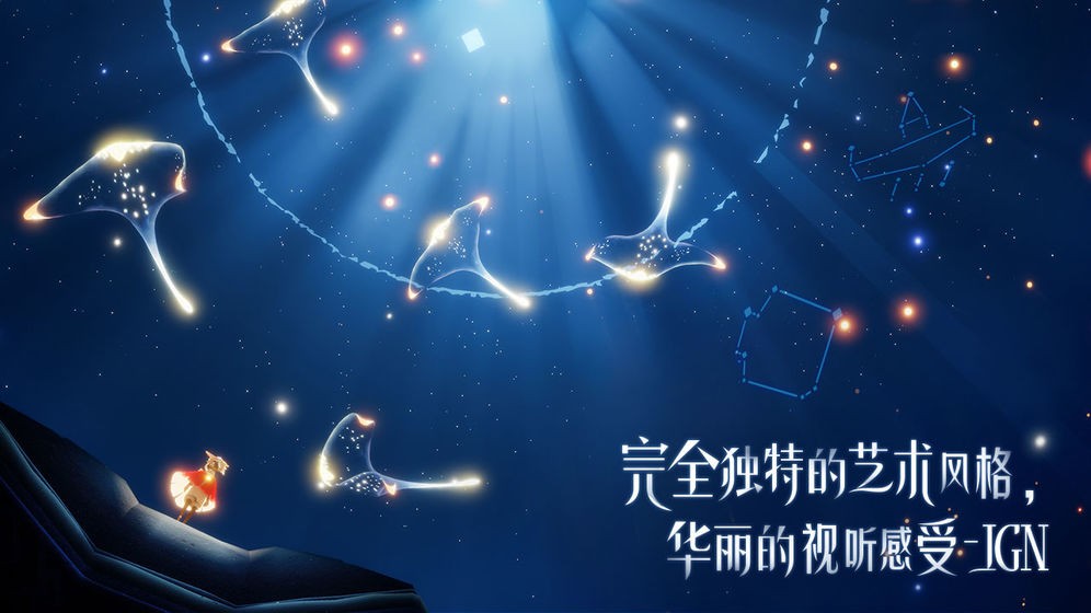 长沙网站推广